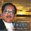 Deepak Jangam