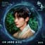 NU'EST W