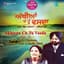 Asa Singh Mastana