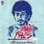 Iwan Fals