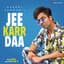 Harrdy Sandhu