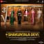 Benny Dayal