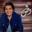 Mohamed Mounir