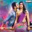Thaman S