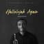 Nathaniel Bassey