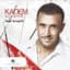 Kadim Al Sahir