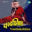 Manna Dey