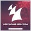 Amtrac
