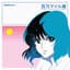 Macross 82-99