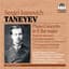 Sergei Taneyev