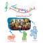 DanSingKids