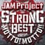 JAM Project