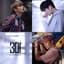Double S 301