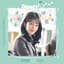 SHIN YE EUN