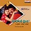 Udit Narayan