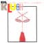 Earl Klugh
