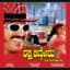 Hemanth