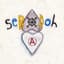 Sebadoh