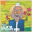 Charlie Parr