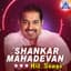 Shankar Mahadevan