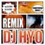 DJ Hyo