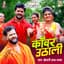 Jatin-Lalit