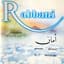 Rabbani