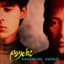 Psyche
