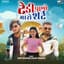 Sumit Bhabhor