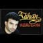 Alihan