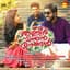 Justin Varghese