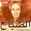 Sabah