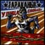 Тараканы!