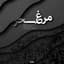 Heydoo Hedayati