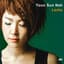 Youn Sun Nah