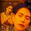 Lila Downs