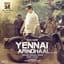 Harris Jayaraj