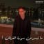 عبدالرحمن مسعد