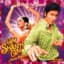 Shaan