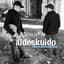 Aldeskuido