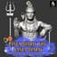 Sundeep Gosswami