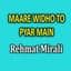 Rehmat Mirali