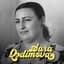 Sara Qədimova