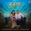 Ajaz Khan Music