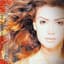 Nawal al zoghbi