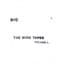 Dashboard Confessional