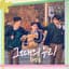 HA SUNG WOON