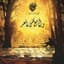 Cairokee