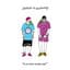 J Balvin