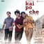 Amit Trivedi